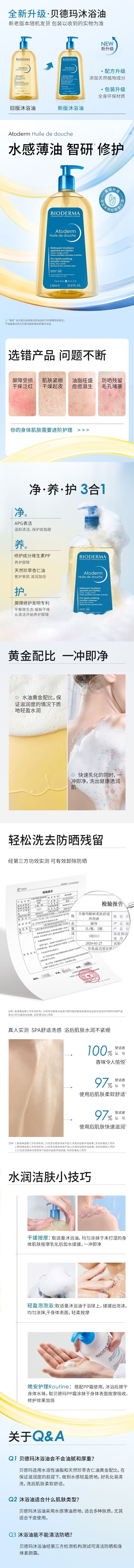 b1a4f73accc849a7adb7cc734d102ba6.jpg