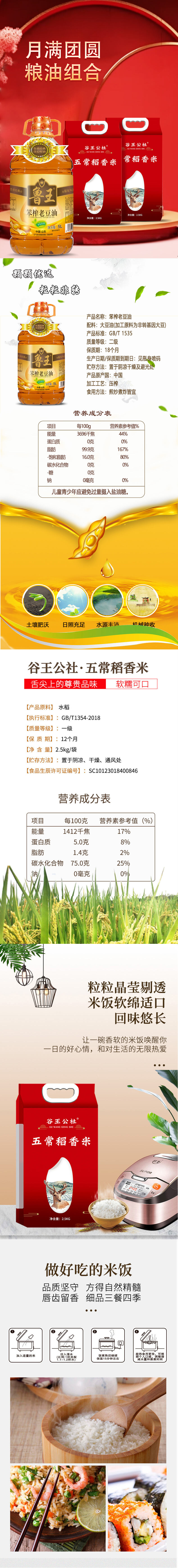 b1c5100466064cebb544a058dcbc325a.jpg