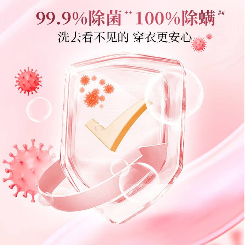 商品图片5