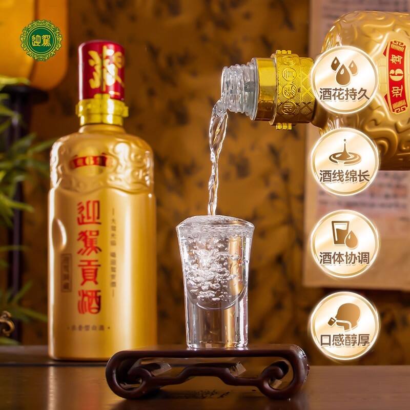 商品图片4