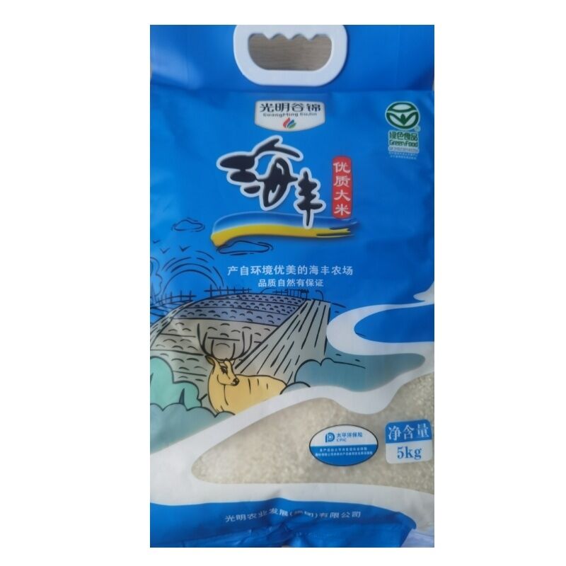 商品图片5