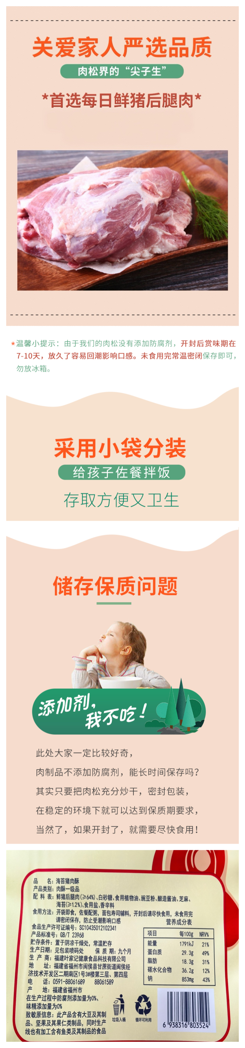 b29d43f45da6443293693055d190537a.png