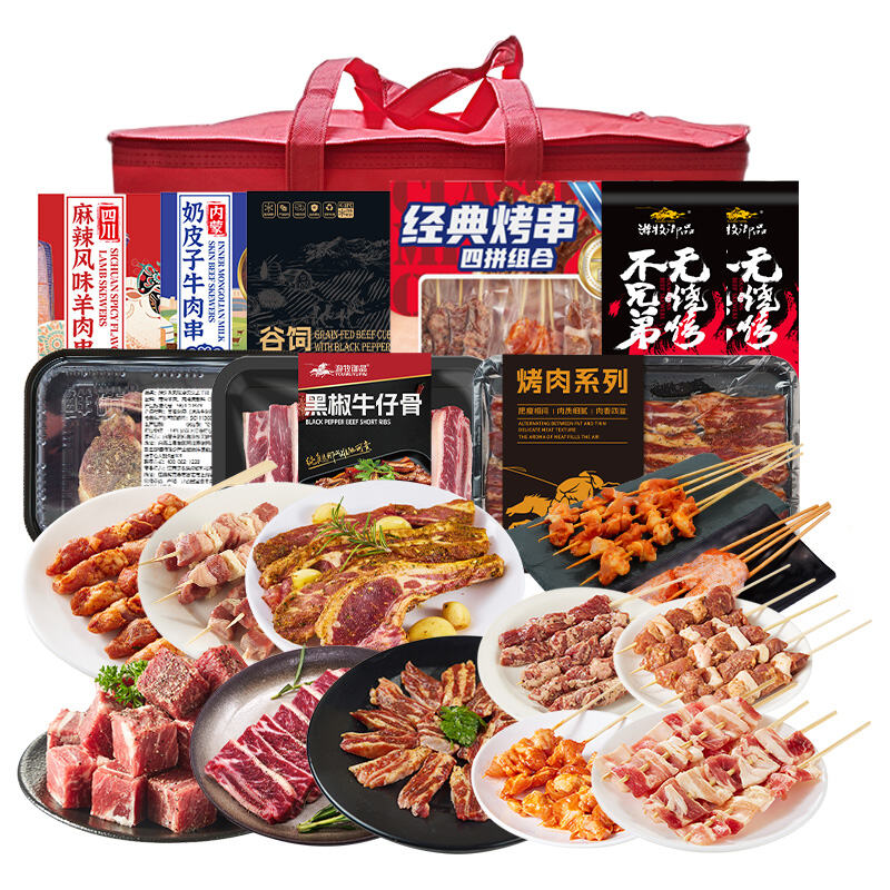 商品图片