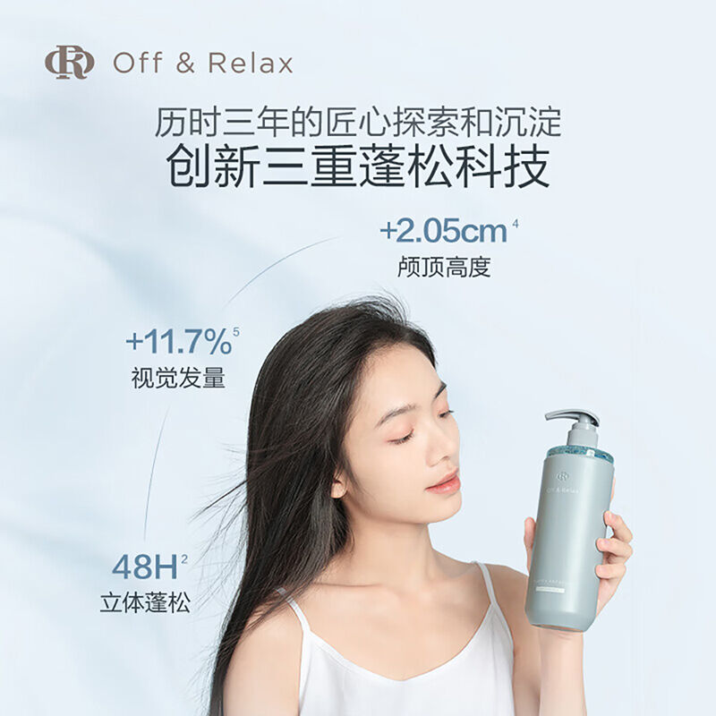 商品图片4
