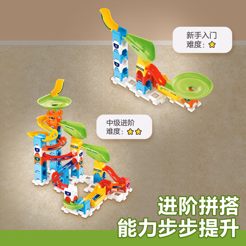 商品图片5