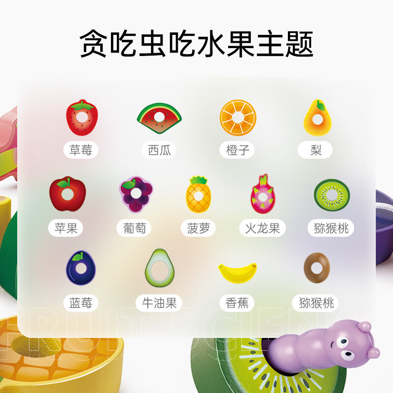 商品图片2