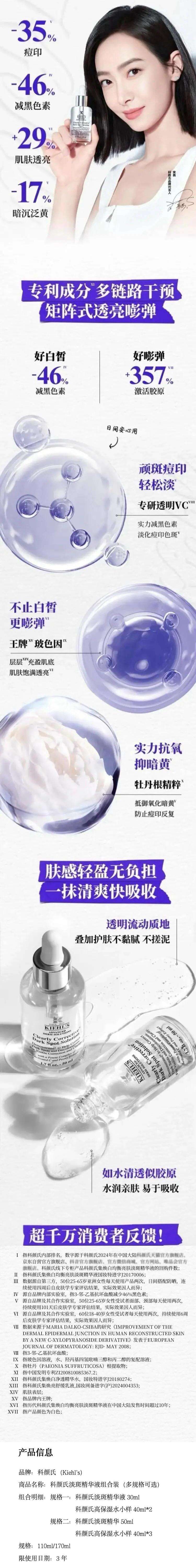 b3013372e19a4a0195d114f5d0fbb20d.jpg