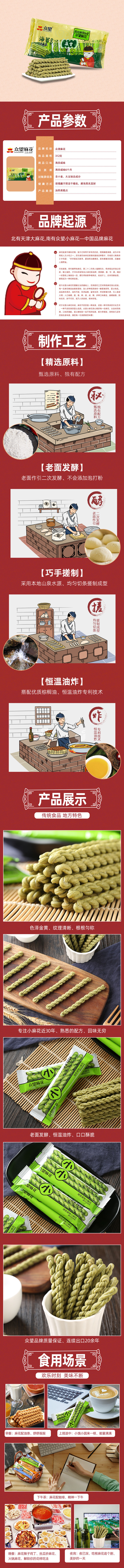 b3278371589f400bac217207495438ce.jpg