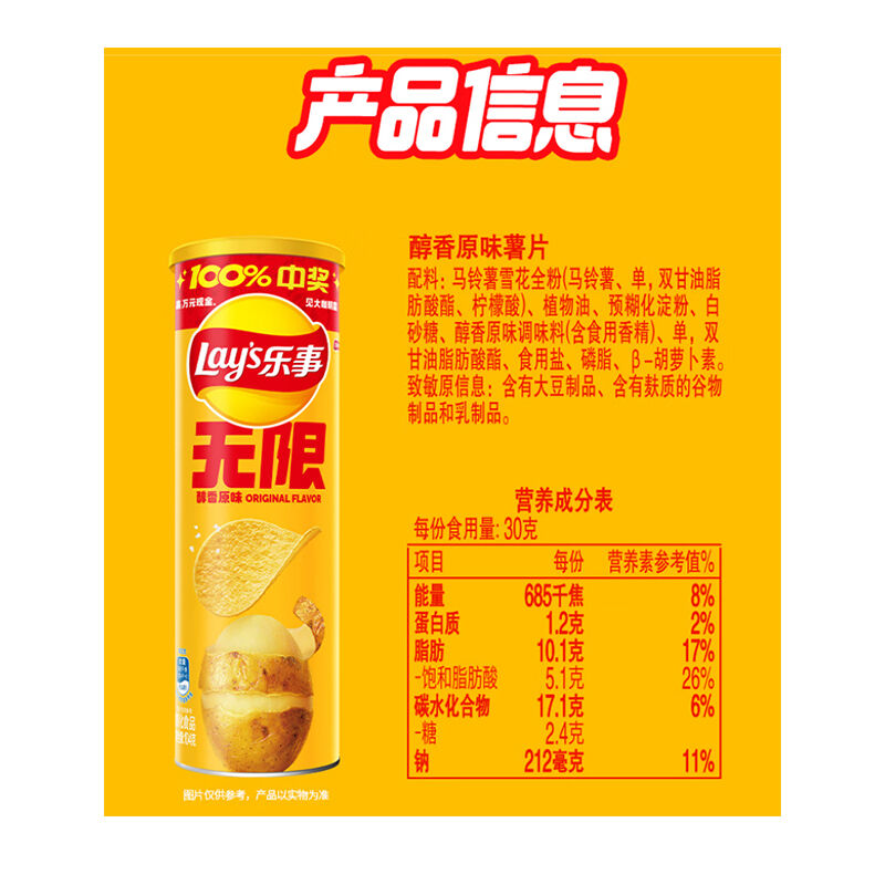 商品图片3