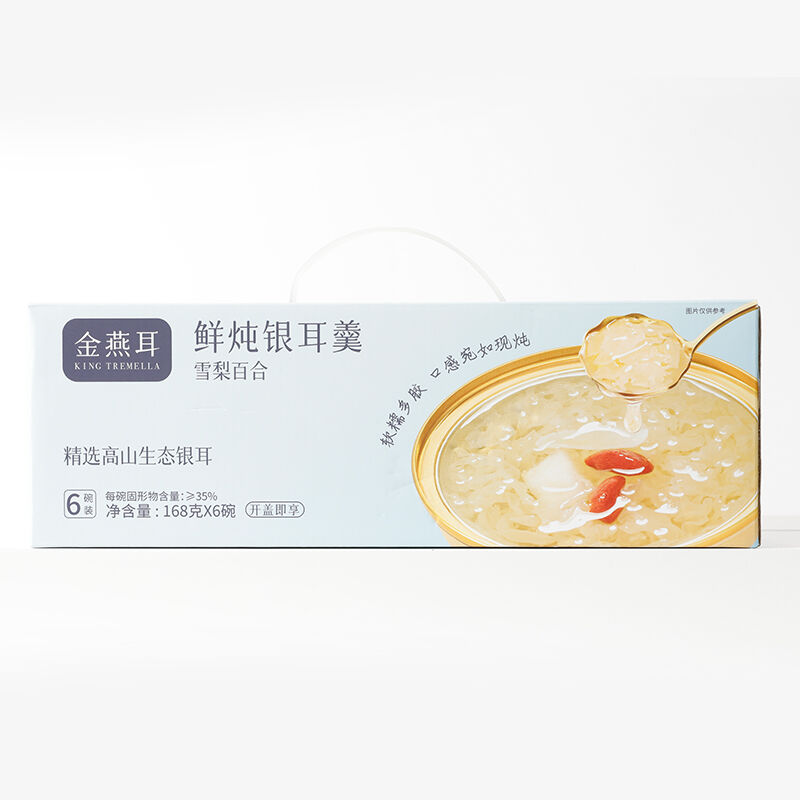 商品图片2