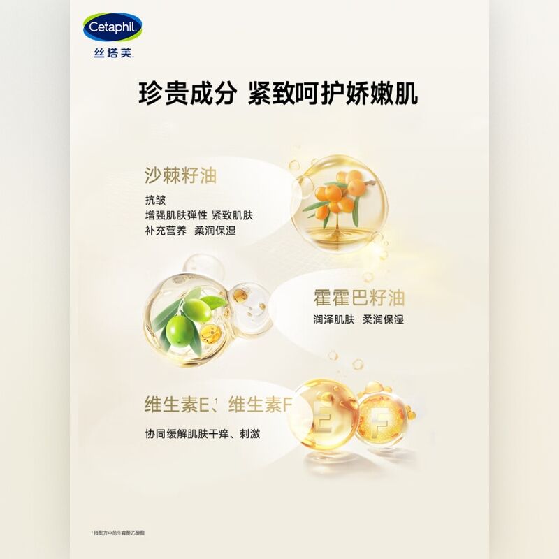 商品图片5