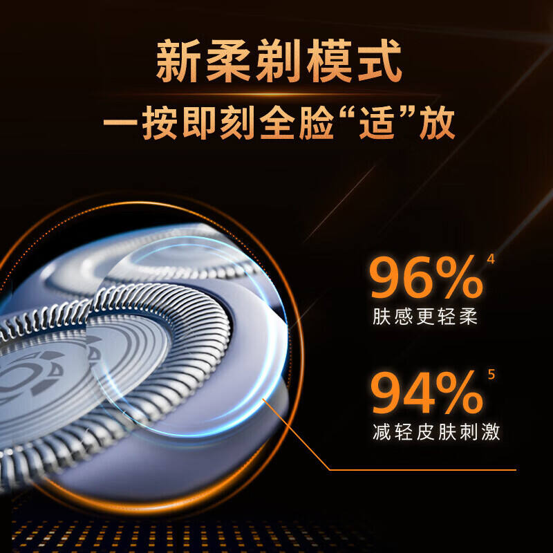 商品图片4