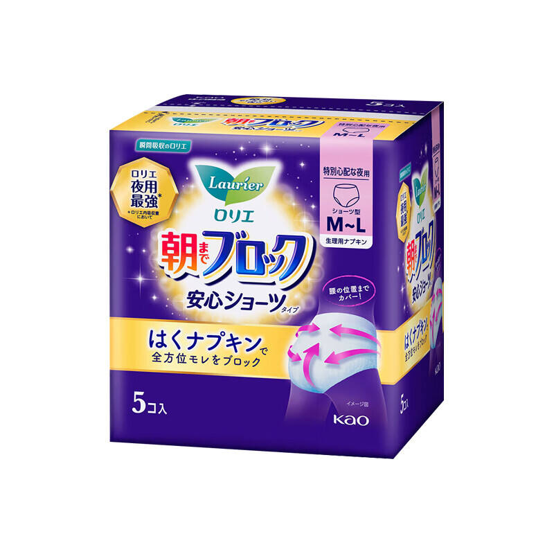 商品图片2