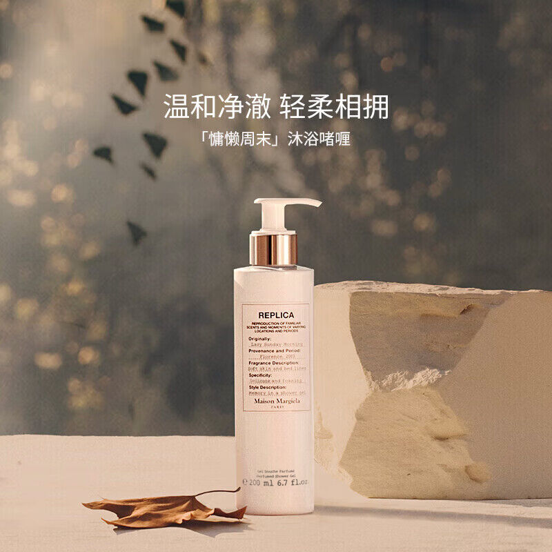 商品图片6