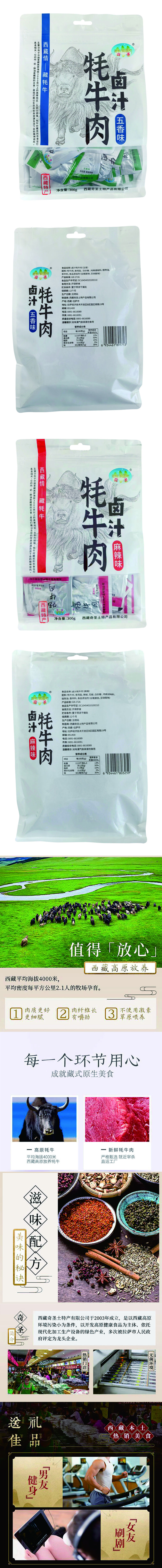 b38e3c9945dd446b9920c0ff9f372c70.jpg