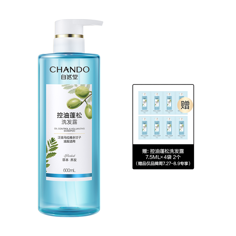 商品图片