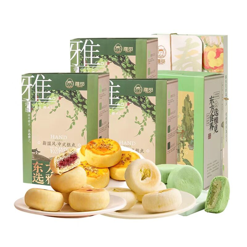 商品图片5