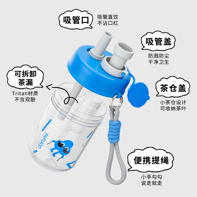 商品图片9
