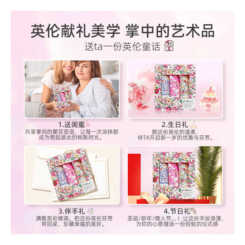 商品图片10