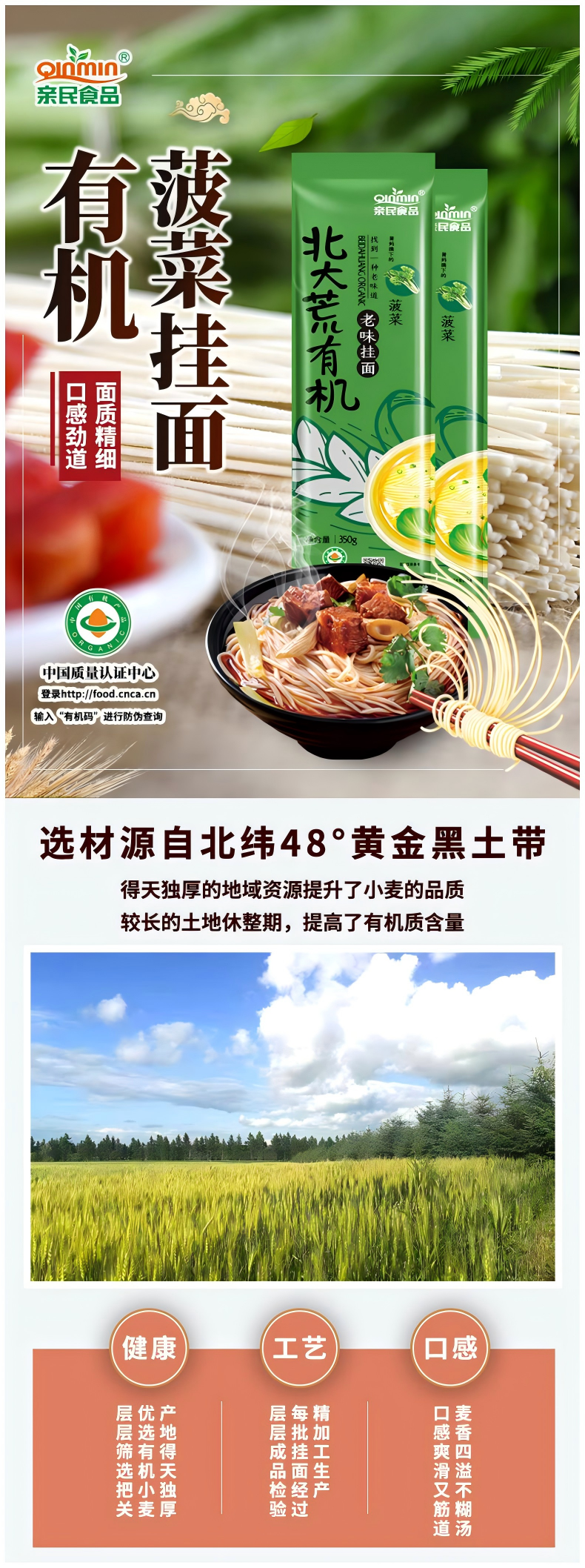 b3eb678689444971bb1b03bc35bb33cd.png