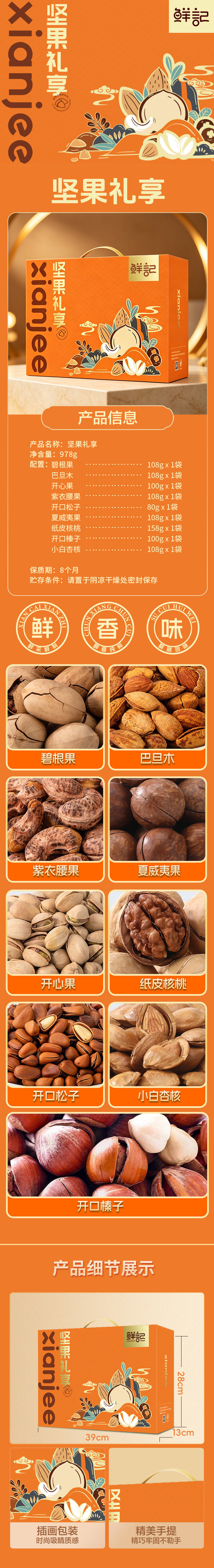 b3fc8a60e1174550be11ad35a3c5d017.jpg
