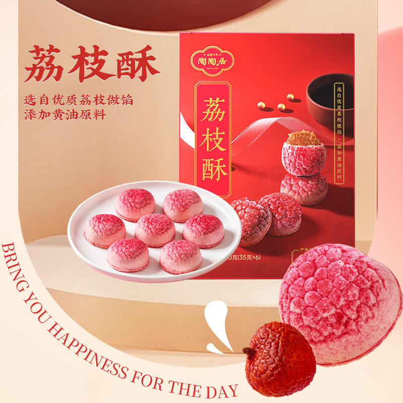 商品图片5