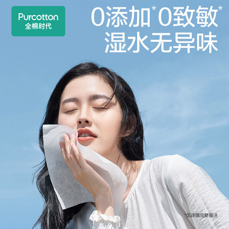 商品图片3