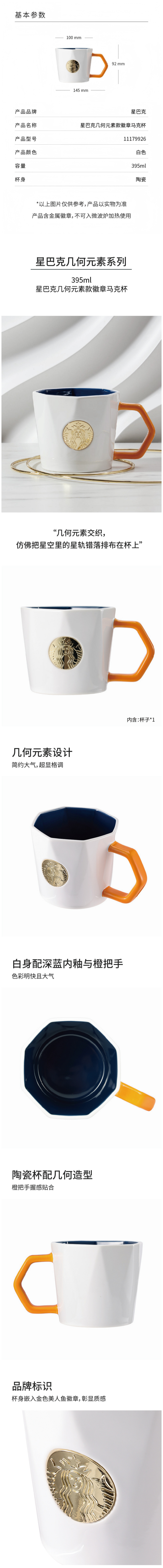 b48776be1f3c4532be1339538b96836e.png