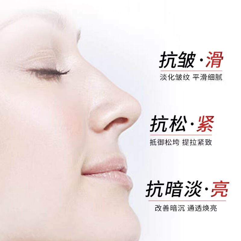 商品图片5
