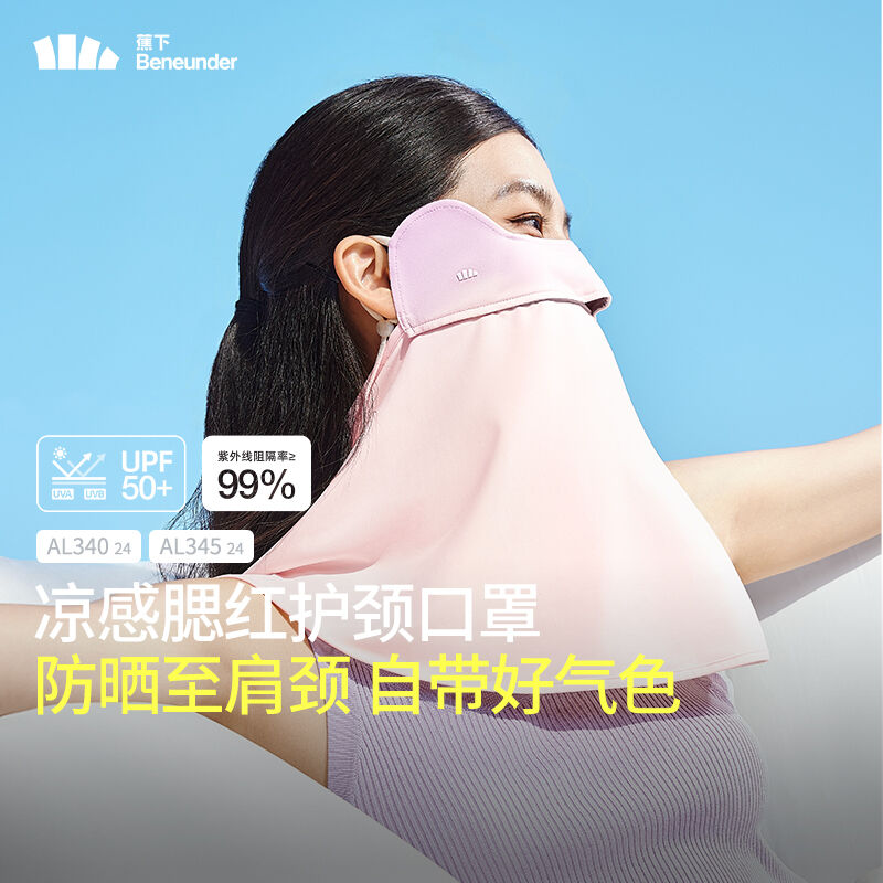 商品图片4