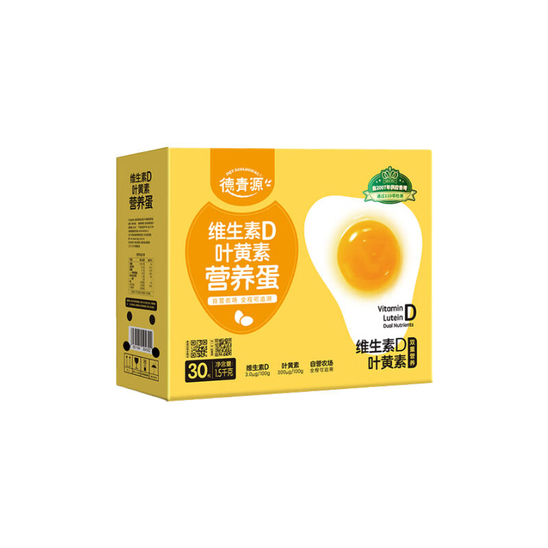 商品图片4