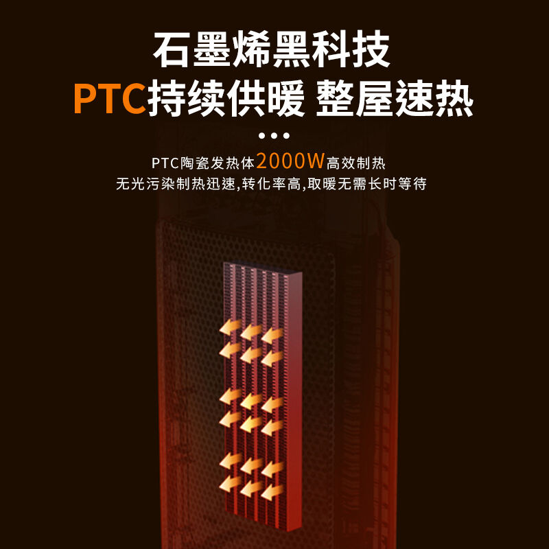 商品图片3
