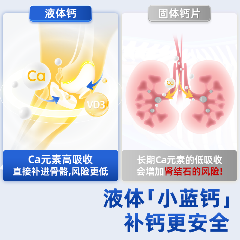 商品图片4