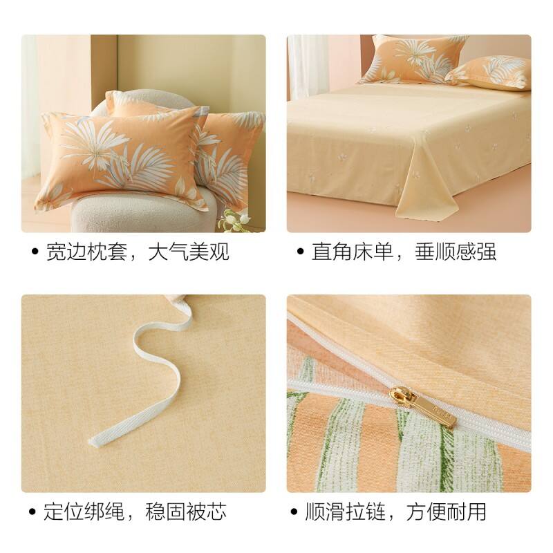 商品图片5