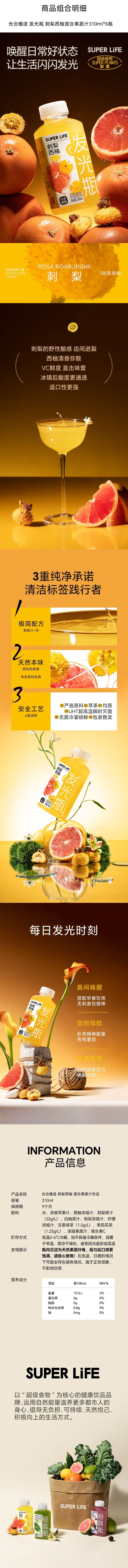 b555a9c8d8184b32ba99a83d8b86e362.jpg