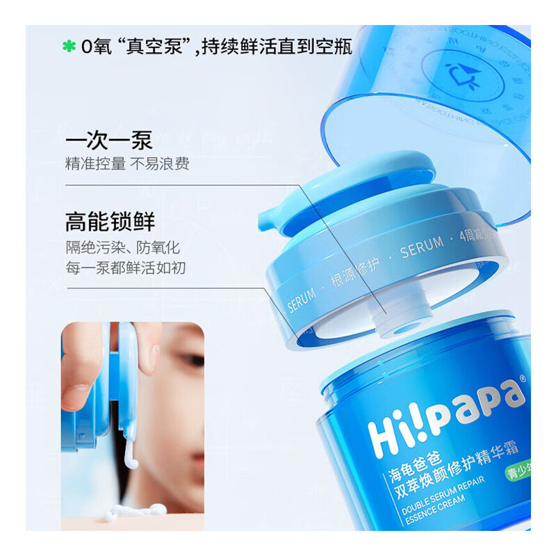 商品图片4