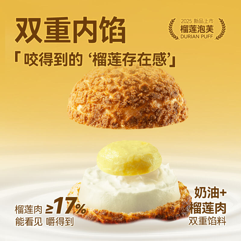 商品图片7