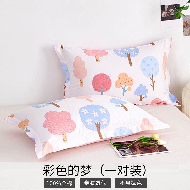 商品图片3