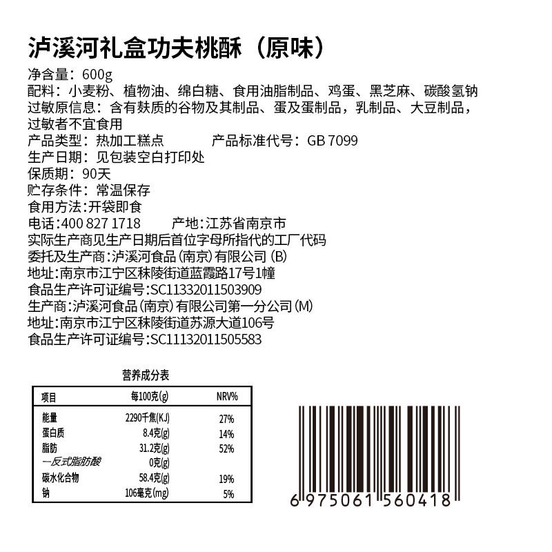 商品图片3