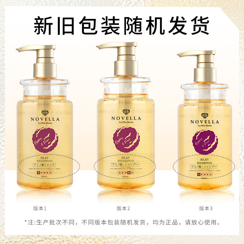 商品图片3