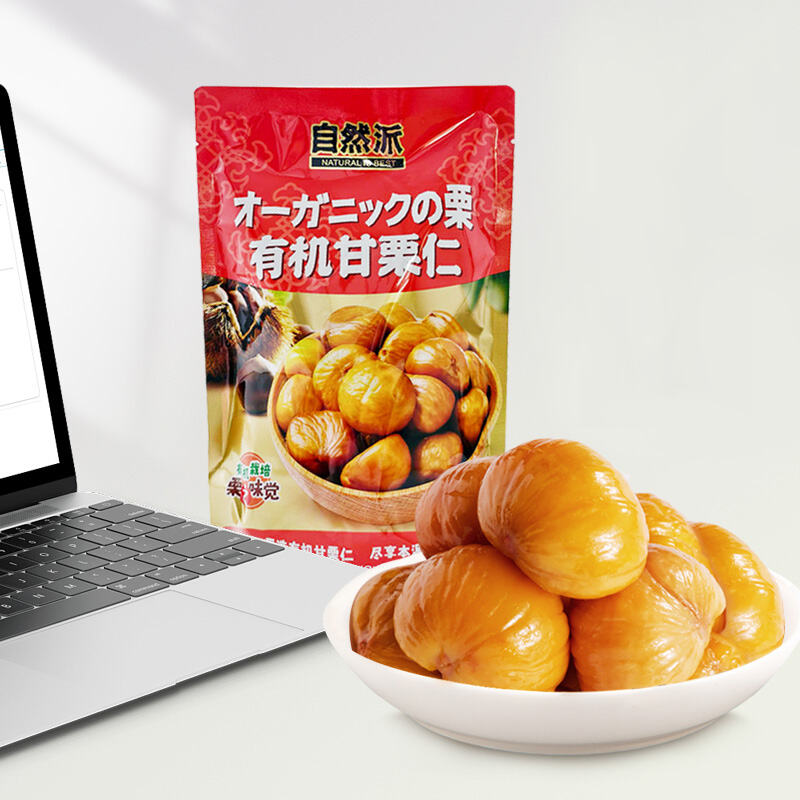 商品图片4