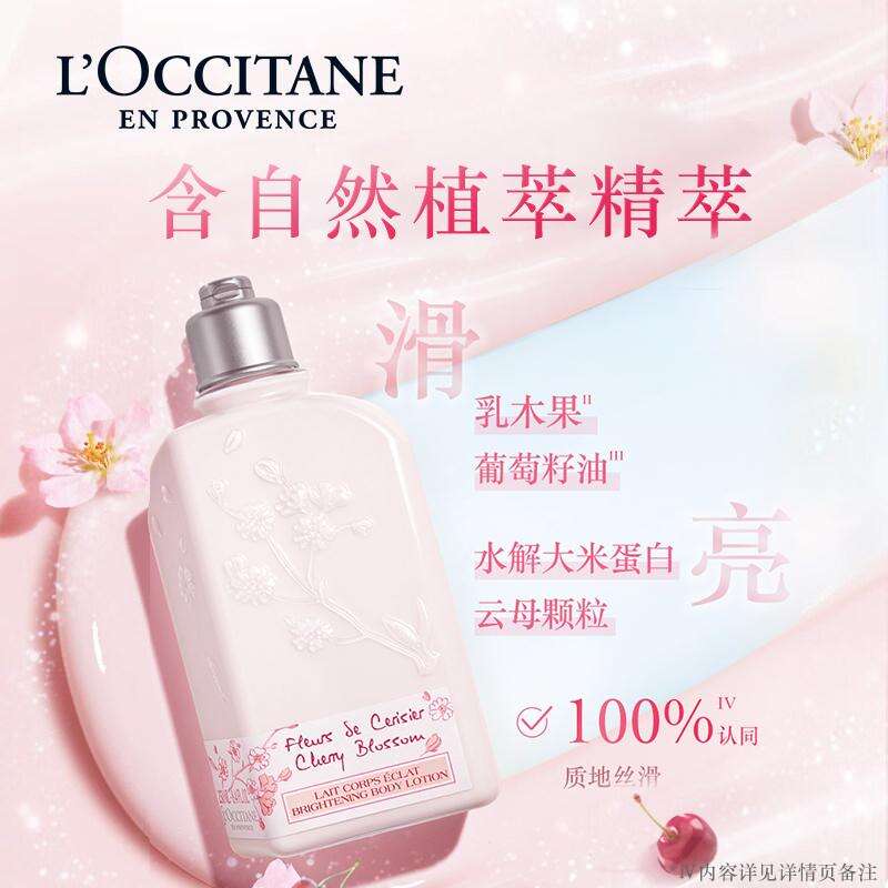 商品图片2
