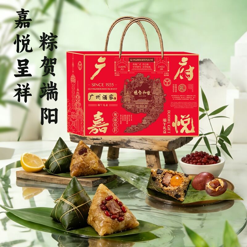 商品图片2