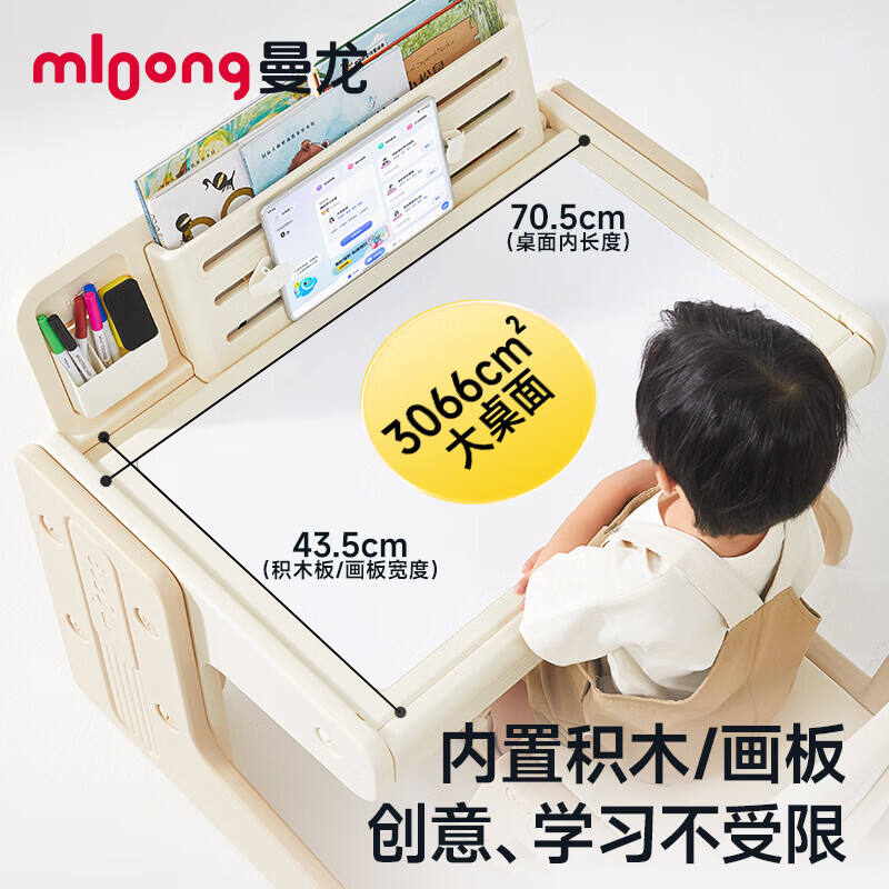 商品图片3
