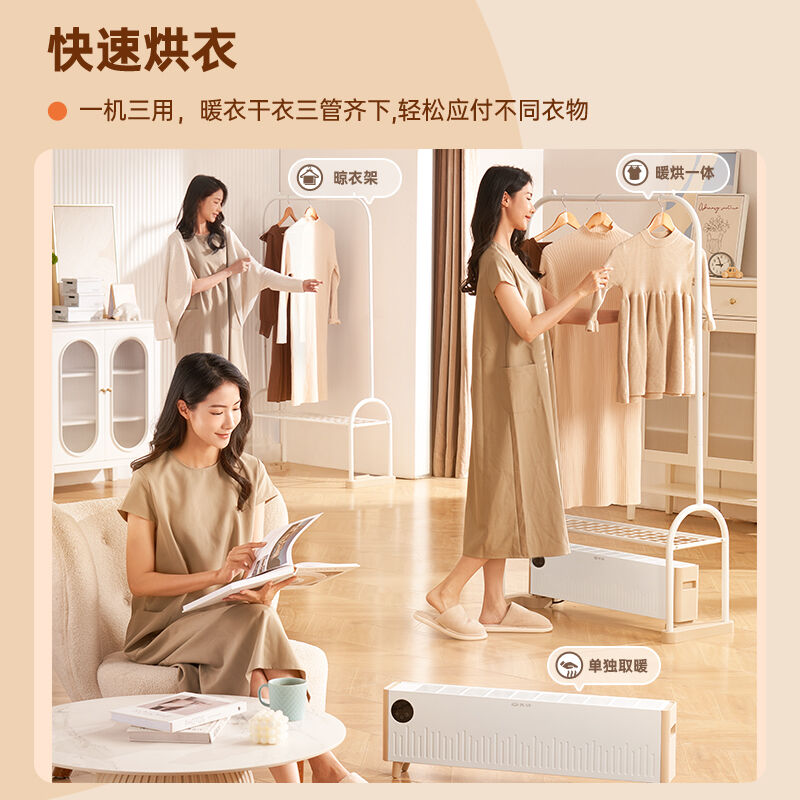 商品图片3