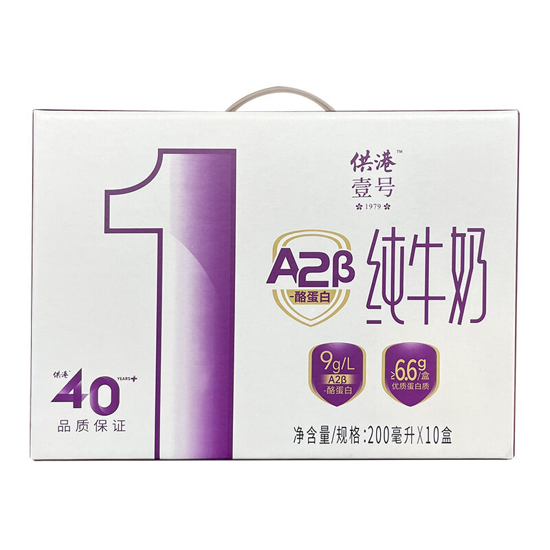 商品图片5
