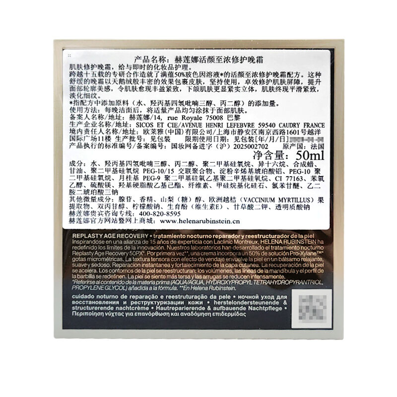 商品图片6