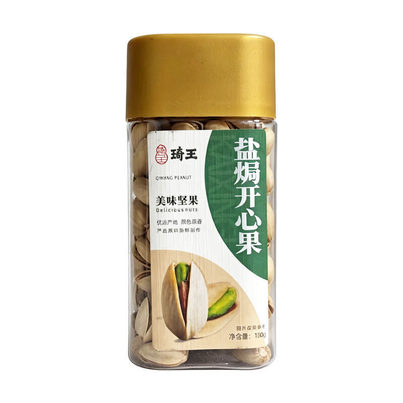 商品图片3