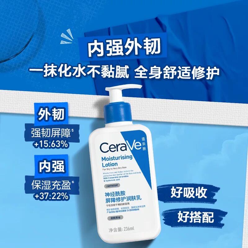商品图片2