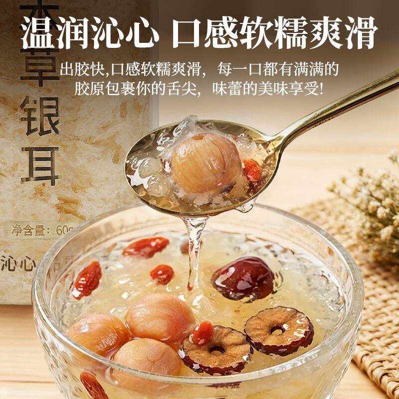 商品图片6